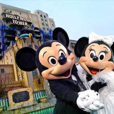 Disneyland Dream 5 - Charmante Maison 10 Pax Casa de Férias *